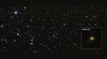 اكتشاف مذهل تلسكوب جيمس ويب يرصد مجرة عمرها 13.5 مليار سنة